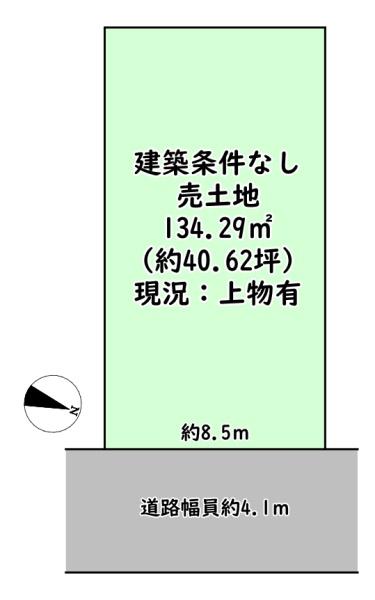 近江八幡市日吉野町の土地