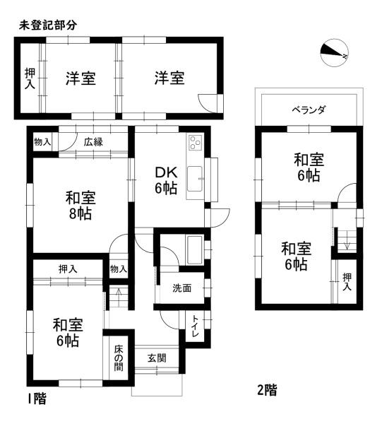 近江八幡市日吉野町の土地