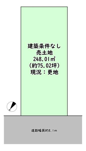 東近江市東沖野３丁目の売土地