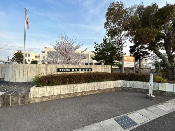 東近江市宮川町の土地(蒲生西小学校)