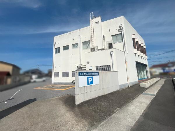 東近江市宮川町の土地(滋賀銀行桜川支店)