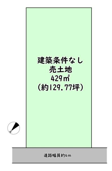 東近江市東今崎町の売土地