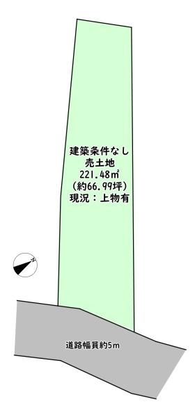 東近江市今堀町の土地