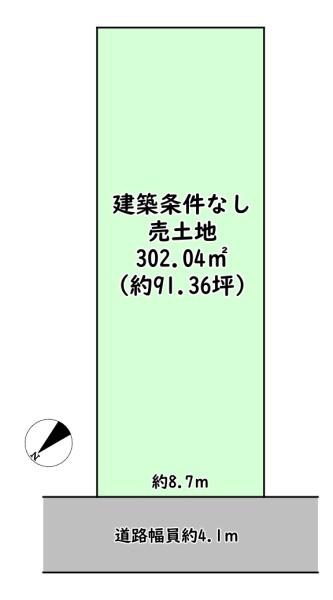近江八幡市新町４丁目の売土地