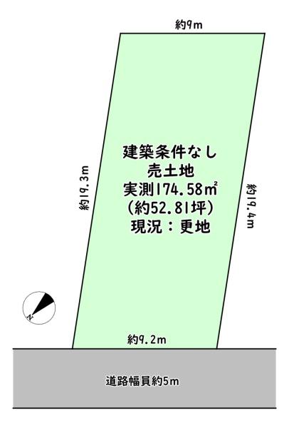 近江八幡市多賀町の土地