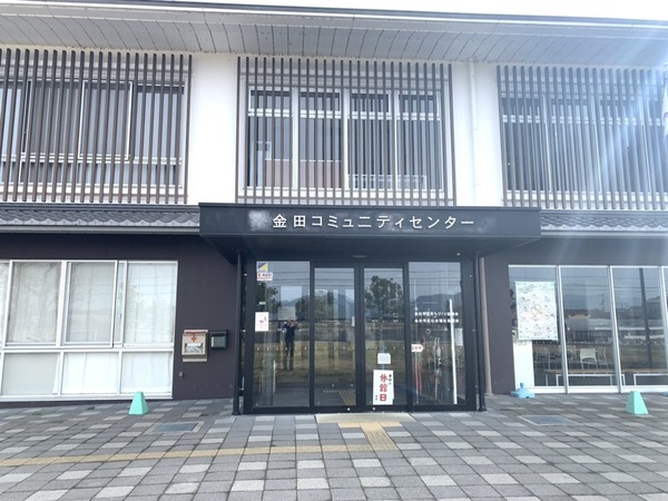 近江八幡市杉森町の土地(金田コミュニティセンター)
