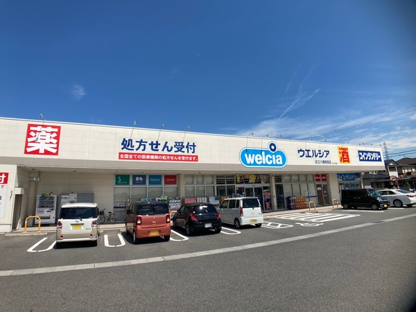 近江八幡市中小森町の土地(ウエルシア近江八幡若宮店)