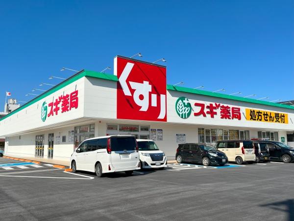 近江八幡市中小森町の土地(スギ薬局近江八幡西店)