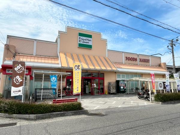 東近江市佐野町の土地(フレンドマートスマート能登川佐野店)