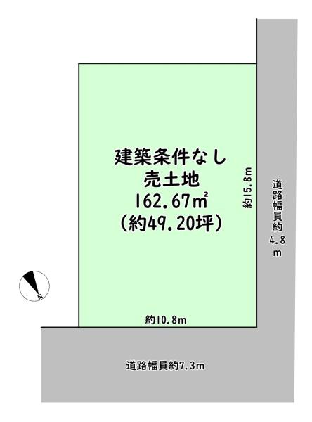 東近江市佐野町の売土地