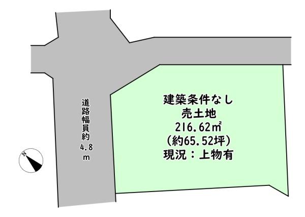 東近江市躰光寺町の売土地