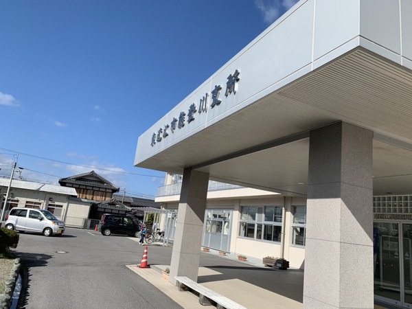 東近江市躰光寺町の土地(東近江市能登川支所)
