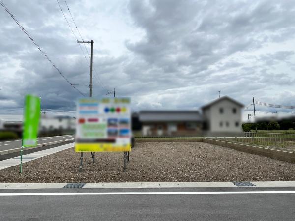 愛知郡愛荘町長野の土地