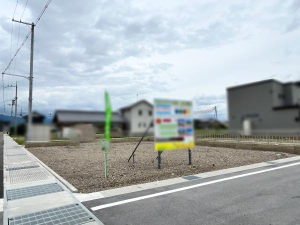 愛知郡愛荘町長野の土地