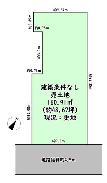 近江八幡市八幡町の売土地