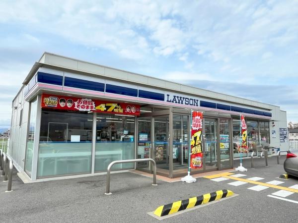 東近江市今町の土地(ローソン能登川今店)