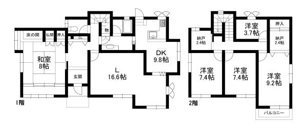 東近江市東沖野５丁目の中古一戸建て