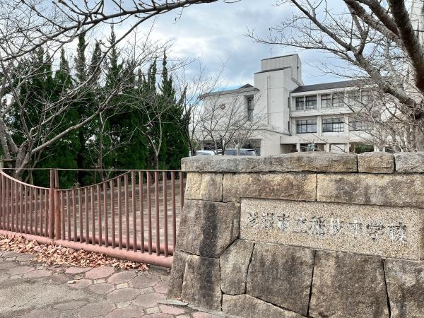 彦根市稲部町の中古一戸建て(彦根市立稲枝中学校)