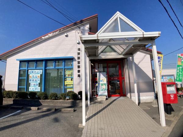愛知郡愛荘町元持の土地(湖東勝堂郵便局)