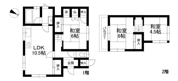 東近江市種町の中古一戸建