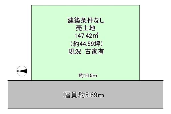 東近江市今堀町の売土地
