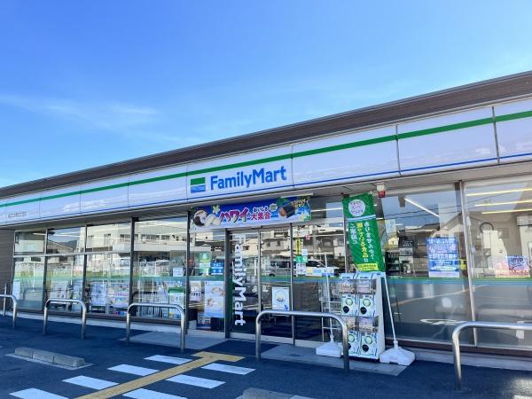 東近江市尻無町の土地(ファミリーマート東近江沖野五丁目店)