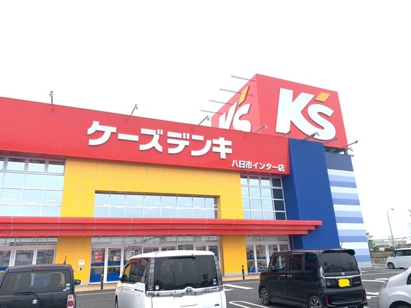 東近江市尻無町の土地(ケーズデンキ八日市インター店)