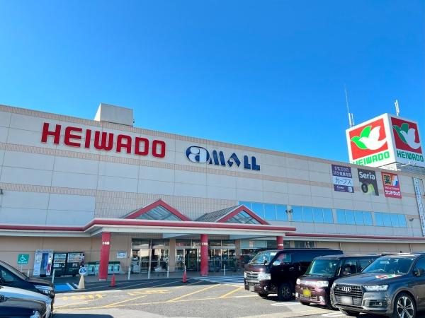 愛知郡愛荘町愛知川の土地(平和堂愛知川店)