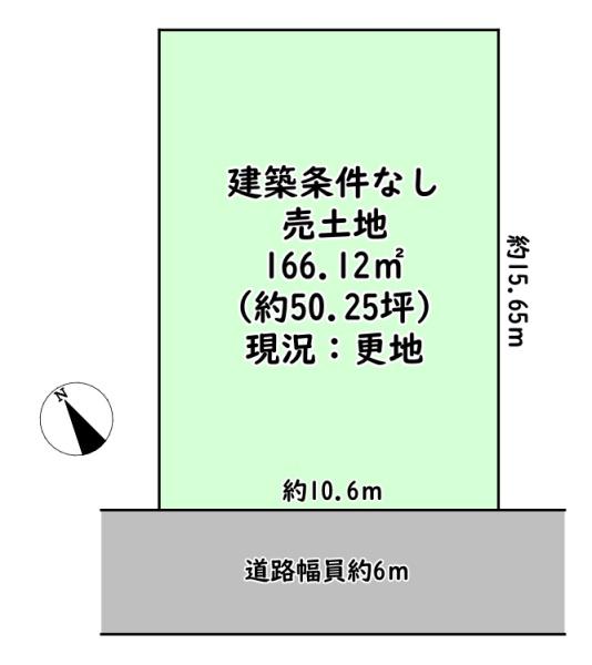 愛知郡愛荘町長野の売土地
