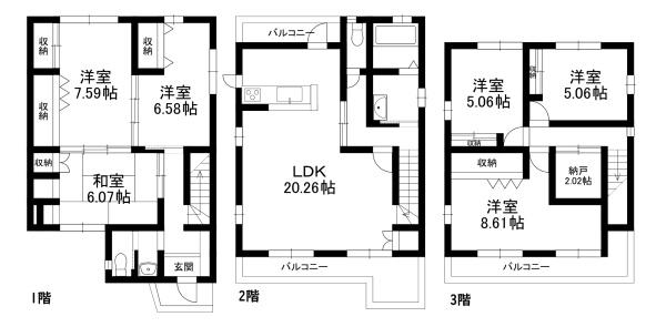 近江八幡市若葉町２丁目の中古一戸建て