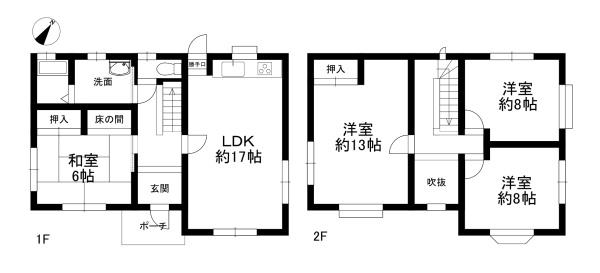 東近江市和南町の中古一戸建