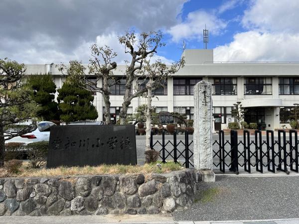 愛知郡愛荘町川久保の土地(愛荘町立愛知川小学校)