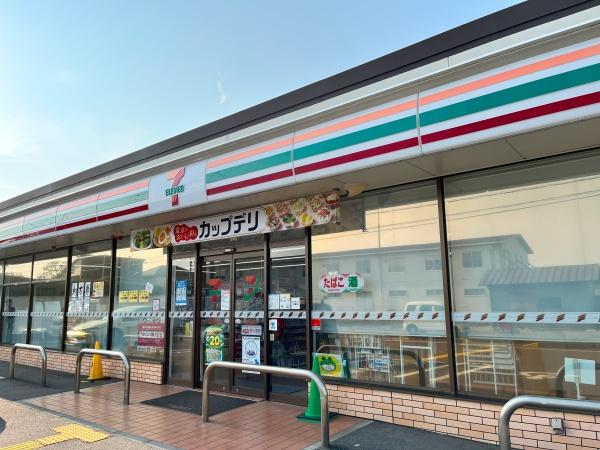 愛知郡愛荘町川久保の土地(セブンイレブン愛荘町市店)