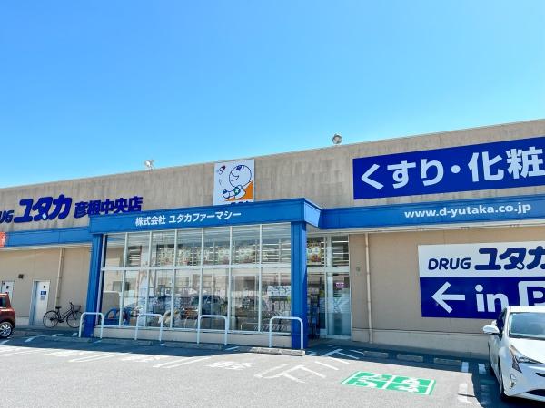 彦根市小泉町の新築一戸建(ドラッグユタカ彦根中央店)