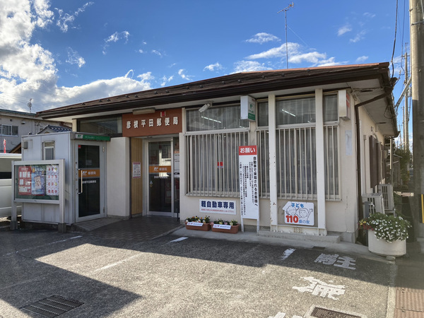 彦根市小泉町の新築一戸建(彦根平田郵便局)