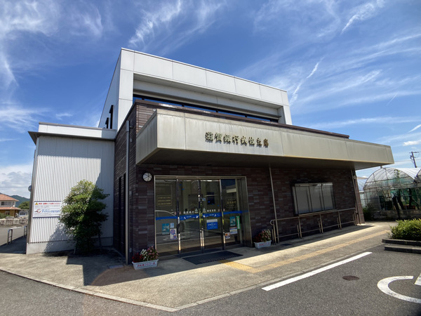 近江八幡市西生来町の土地(滋賀銀行武佐支店)