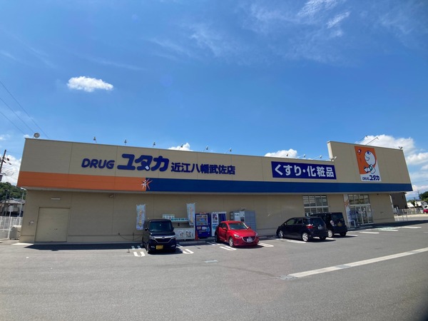 近江八幡市西生来町の土地(ドラッグユタカ近江八幡武佐店)