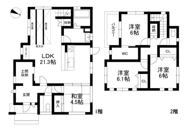 東近江市ひばり丘町の中古一戸建て