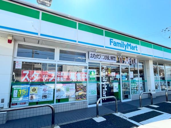 東近江市ひばり丘町の中古一戸建て(ファミリーマート八日市ひばり丘店)