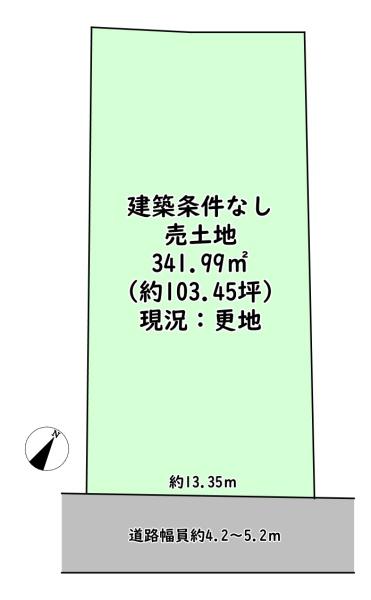 近江八幡市十王町の売土地