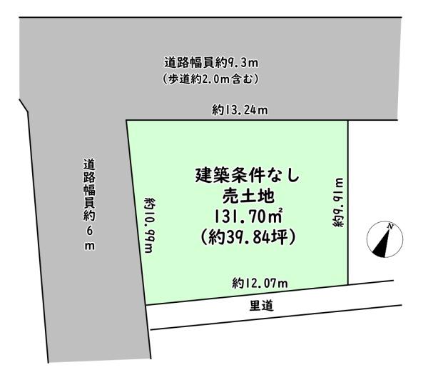 近江八幡市若葉町１丁目の売土地