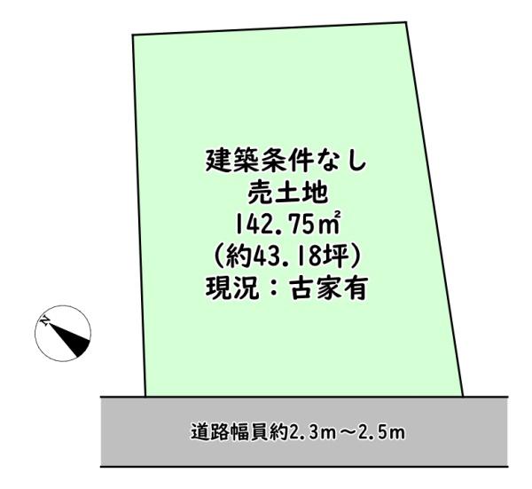 近江八幡市安土町常楽寺の売土地