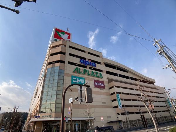 東近江市建部日吉町の中古一戸建て(アル・プラザ八日市)