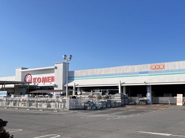 東近江市聖和町の土地(コメリ八日市店)