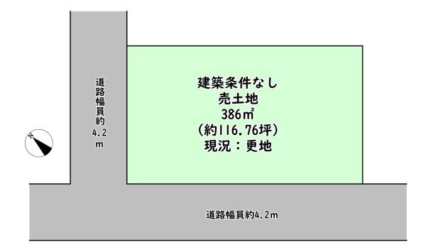 東近江市五個荘日吉町の売土地