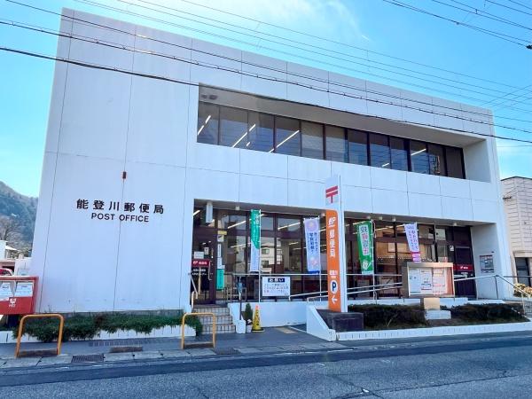 東近江市五個荘日吉町の土地(能登川郵便局)
