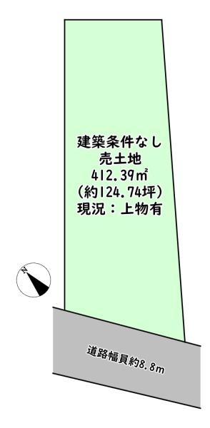 東近江市五個荘小幡町の売土地