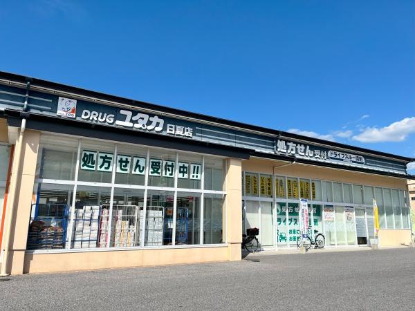 彦根市日夏町の新築一戸建(ドラッグユタカ日夏店)