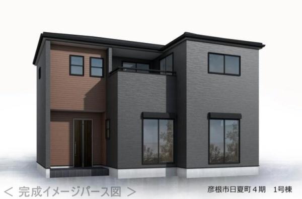 彦根市日夏町の新築一戸建