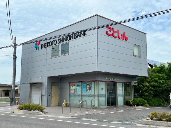 東近江市五個荘山本町の土地(湖東信用金庫五個荘支店)